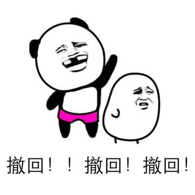 为了工作,设计师们连命都看淡了...