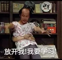 深圳中考体制改革了你知道了吗