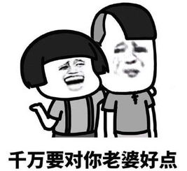 手机精彩美图手机游戏精彩美图大全乐单机游戏网