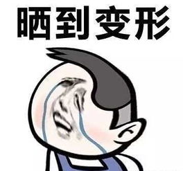 注意了这个步骤没做好,你买的保健品可能分分钟变成毒药