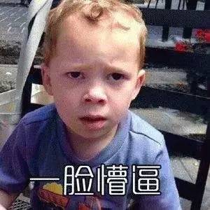 明明冰箱是制冷电器,但侧面摸上去为什么是热的