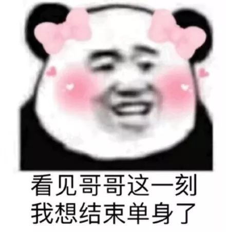 不方便打字的话可以视频打字视频方便的话可以表情