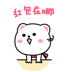 可爱萌萌的熊二二表情图片