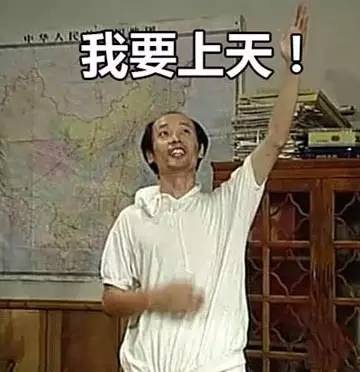 吃水果当然还得吃本地的天津有那么多水果你知道么