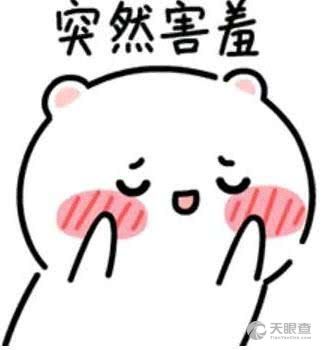 鄂州市图书馆