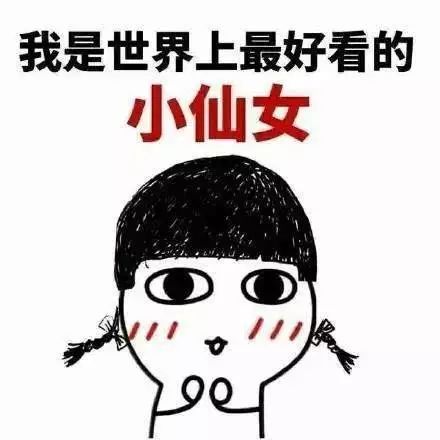 最全秋季穿搭指南,你就是这个秋天的时髦icon