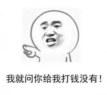 表情包图抖音最火表情包动态萤火虫0713期