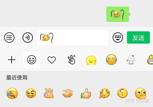 抖音很火的表情加小辫子怎么弄非常简单