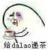 国行ns一周年了,从谩骂到理解,玩家都经历了什么