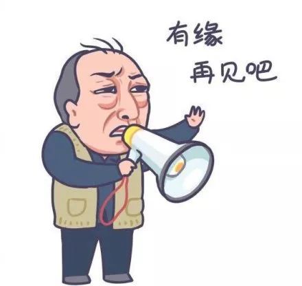 都挺好大结局,这三个细节竟然无人发现...
