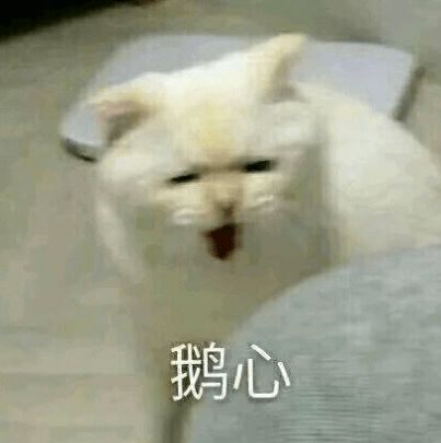 e句话看天下丨郑爽的初恋到底是谁