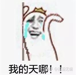 冒泡专用表情包
