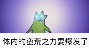 租房贵考研难这届年轻人艰难处境之破局
