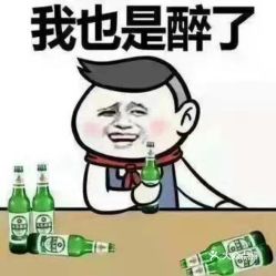 电话,地址,价格,营业时间广安美食