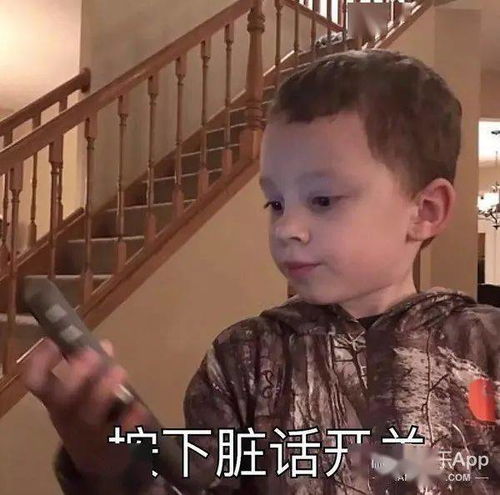 海底捞又出事这次深圳人真的怒了超千万人围观