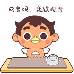 表情比文字可爱,八吉也很饭岛爱