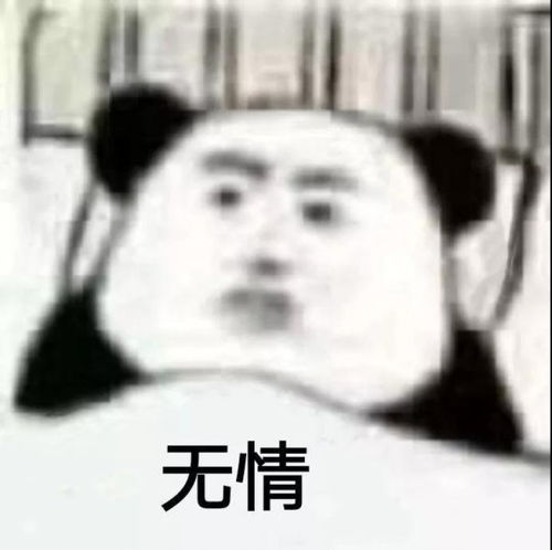 无钻还带双幸运,喜提三界奥斯卡