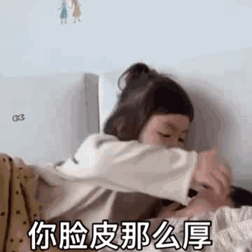 表情包晚风踩着云,月亮贩售着快乐