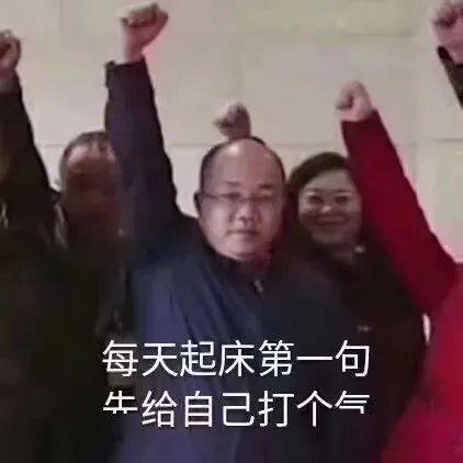 漫画界的繁荣昌盛由茶直男守护