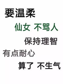 热到中暑的天气里,是这些支撑我去上班