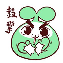 我是稼小圆中农大校友专属微信表情包第二季应约归来