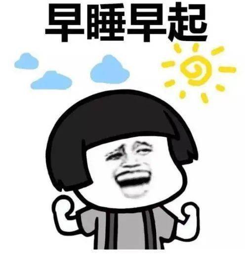 赶不上秋天的第一杯奶茶,你还要错过ta