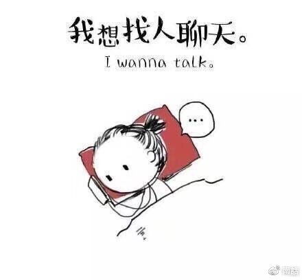 拜佛心里烦躁怎么回事莫名的烦躁