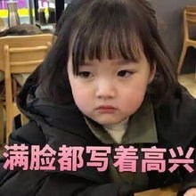 人的情绪价值到底有多少安慰和哄的区别越详细越好