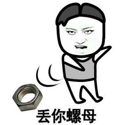 老美着急了中国人兵来将挡水来土屯自卫战拉开序幕