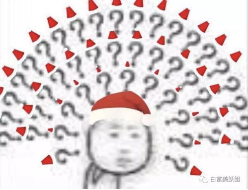 网红鼻祖的她和影帝相恋9年,突然分手了