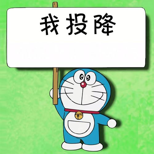 抖音热门表情精选