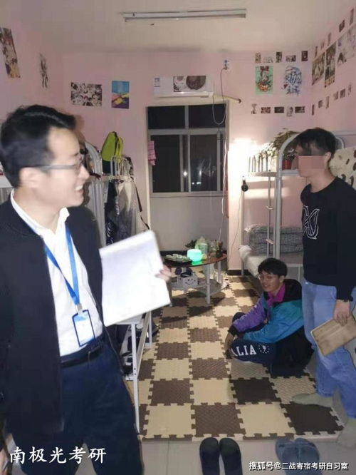 考研前奏准备十种态度,决定考研高度大事