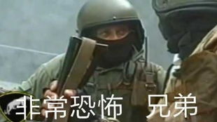 彩六干员真白给