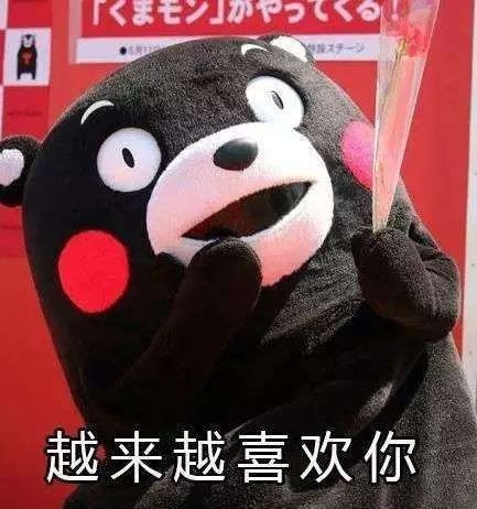 黑中介花式洗房违规打隔断后出租再举报
