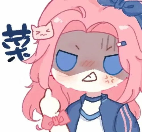 王者表情包咱们王者出击