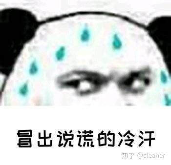 刚到祖安,该取一个怎么样的id比较合适