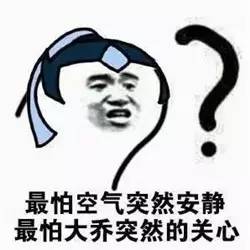妈妈同事托我买几百刀的东西,我说不要钱就真不给了文末找亮点