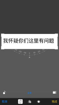 微信表情怎么编辑文字微信纯文字表情怎么弄