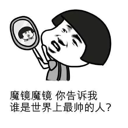 笑话段子去女朋友家给她爸送了礼,是钙中钙姑娘