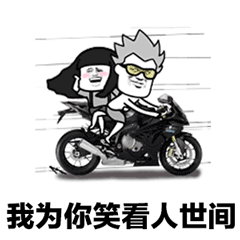 每日表情微信聊天斗图