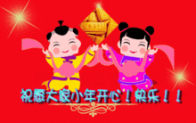 元旦到,祝福到送你2019年最新问候表情包大全,太好了