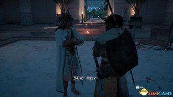 第二章等级08杀戮女神刺客信条起源全任务剧情流程全挑战收集3dm单机