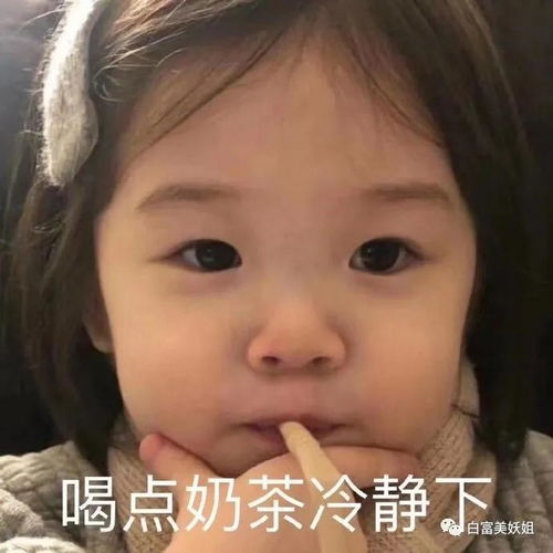 周扬青又被黑了这张脸也变了