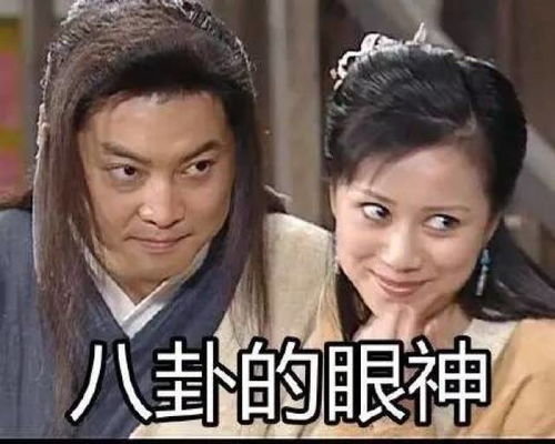 闲聊不常联系的朋友