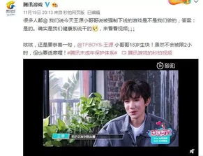 恭喜你,活过了2018