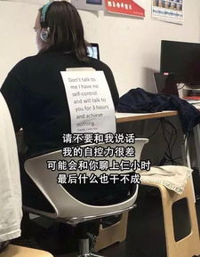 考研动态表情包表情