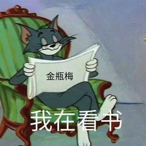 有哪些幽默诙谐的文案