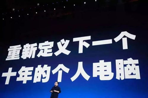锤子发布会遭吐槽,因为内容抓不到用的心