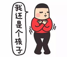 今天创娱一群18岁的花季少男少女,永远的离开了...