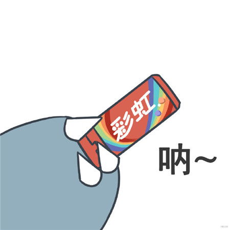 抖音上很火的表情包